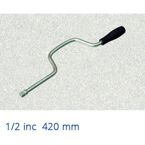 420 MM ELTA U KOL 1/2''