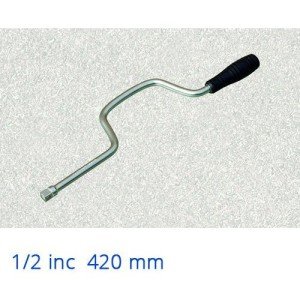 420 MM ELTA U KOL 1/2''