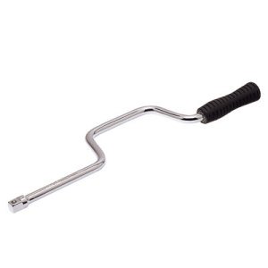 420 MM  U KOL İZELTAŞ