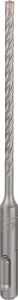 Bosch SDS-Plus-5X 5*160 mm 10'lu Paket