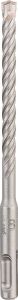Bosch SDS-Plus-5X 8*160 mm 10'lu Paket