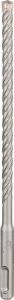 Bosch SDS-Plus-5X 8*210 mm 10'lu Paket