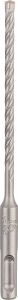 Bosch SDS-Plus-5X 5,5*160 mm