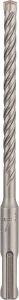 Bosch SDS-Plus-5X 7*160 mm