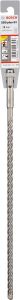 Bosch SDS-Plus-5X 8*310 mm