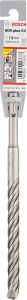 Bosch SDS-Plus-5X 13*210 mm
