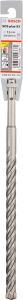 Bosch SDS-Plus-5X 13*260 mm