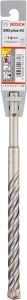 Bosch SDS-Plus-5X 14*210 mm