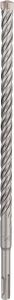 Bosch SDS-Plus-5X 14*310 mm