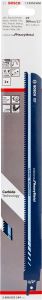 Bosch S 1225 CHM EnduranceforHeavyMetal 1'li