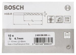 Bosch HSS-R 6,7*101 mm 10'lu Paket