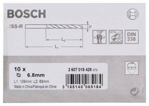 Bosch HSS-R 6,8*109 mm 10'lu Paket