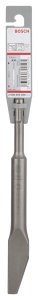 Bosch Harç Keskisi 200*6,5 mm