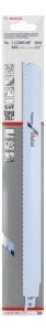 Bosch S 1226 CHF Heavy for Metal 5'li