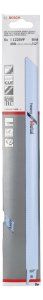 Bosch S 1225 VF Heavy for Metal 5'li