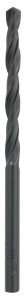 Bosch HSS-R 4*75 mm 2'li Paket
