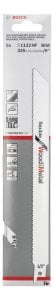 Bosch S 112 HF Flexible for Wood and Metal 5'li