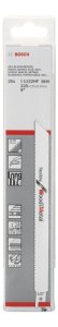 Bosch S 1122 HF Flexible Wood and Metal 25'li