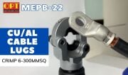 10-300mm2 Akülü Hidrolik Bakır ve Aluminyum Pabuç Sıkma Aleti OPT