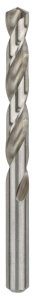 Bosch HSS-G 12,5*151 mm 5'li Paket