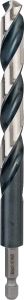 Bosch Impact Ctrl HSS 12,0*151mm 5'li Paket