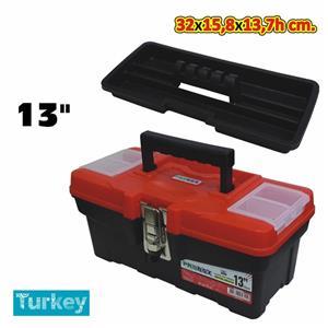13'' PLASTİK TAKIM ÇANTASI