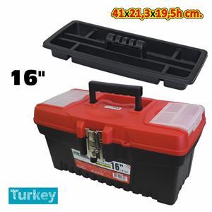 16'' PLASTİK TAKIM ÇANTASI