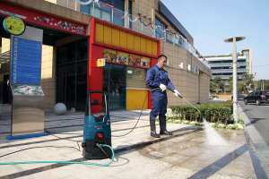 Bosch Professional GHP 6-14 Basınçlı Yıkama Makinesi